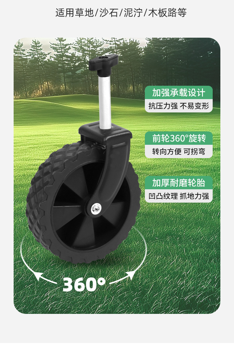 摆摊车户外可拆卸折叠营地车露营车小推车野餐车拖车轻便耐用详情6