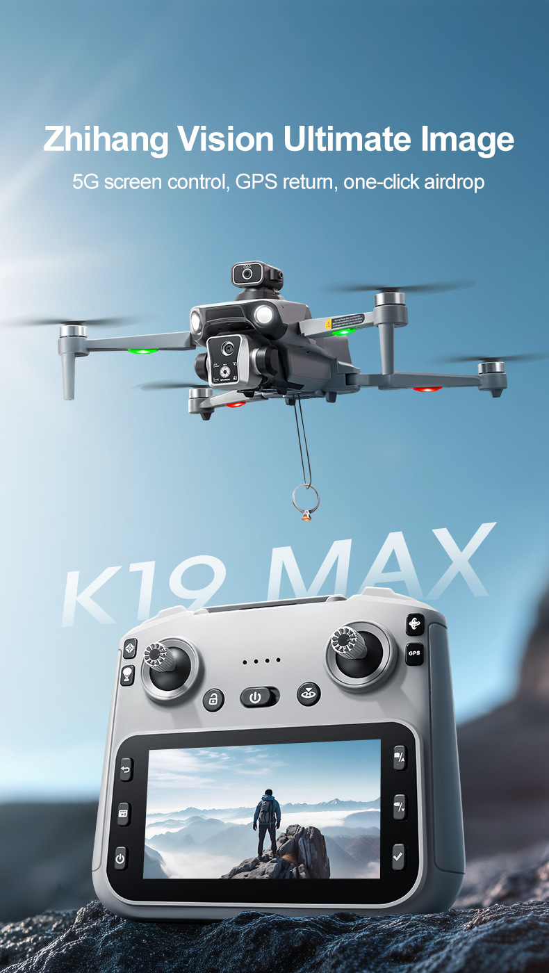 K19 max无刷带空投图传飞行器航拍带屏控GPS四轴无人机详情20
