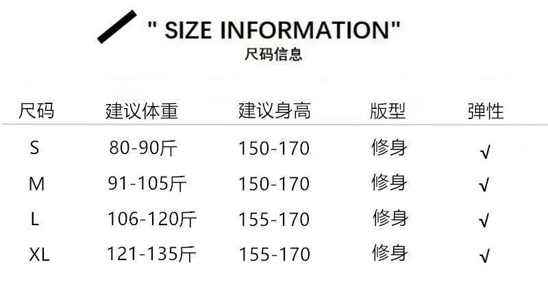 方领长袖t恤女春秋2024新款秋冬白色内搭德绒打底衫修身短款上衣详情2