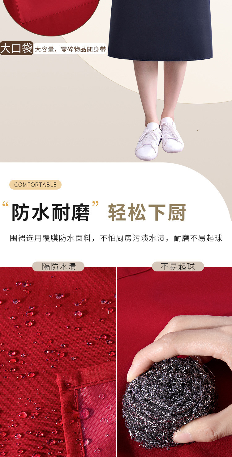 【 Chi Jia 】 Extended waterproof apron solid color simple kitchen home Zipper pocket dirt-resistant work clothes pic 4