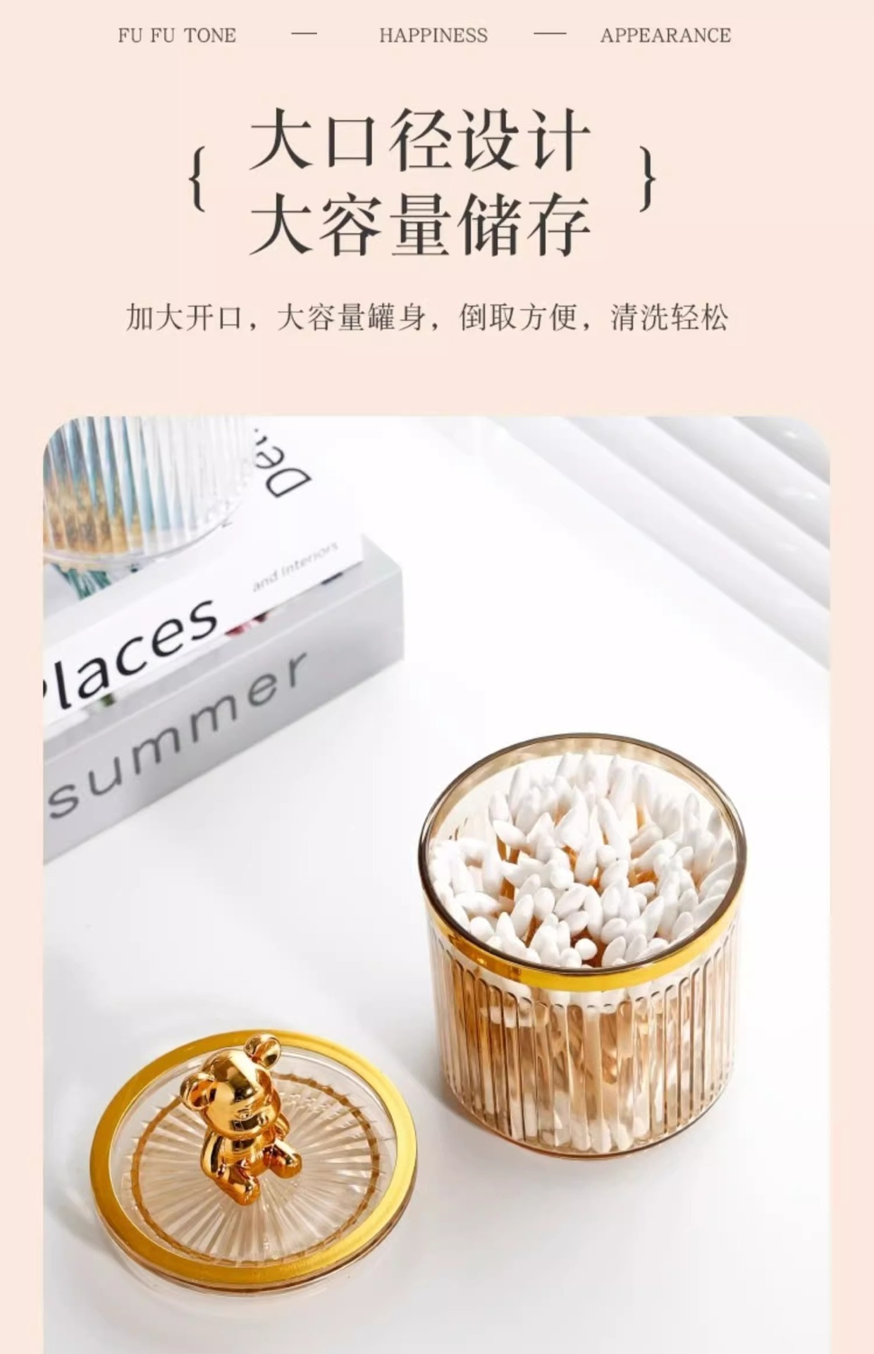 轻奢家用高档牙线化妆棉棉签牙签筒牙签盒盒子牙线盒棉签盒收纳盒详情11