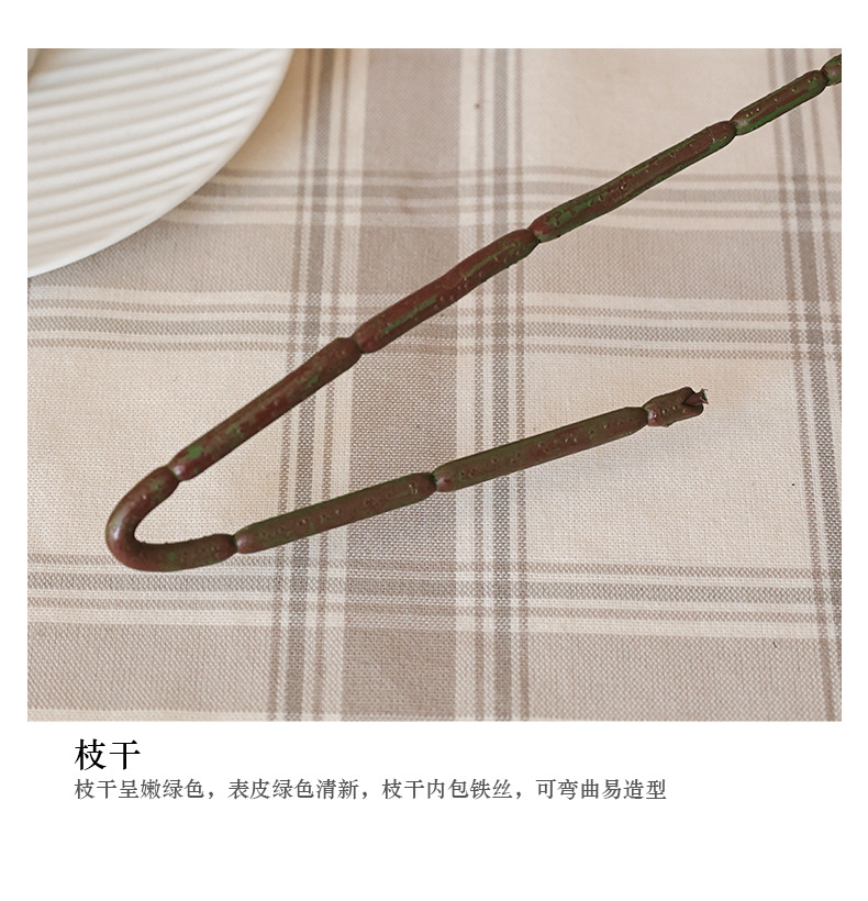 仿真单枝3叉南天竹人造绿植森系家居酒店装饰绿植假花仿真南天竹详情22