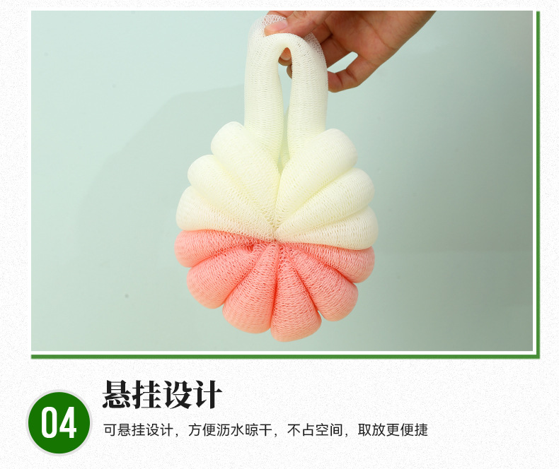 纯彩乌龟球沐浴条家用洗澡沐浴球搓澡巾搓背条起泡网浴球花详情10