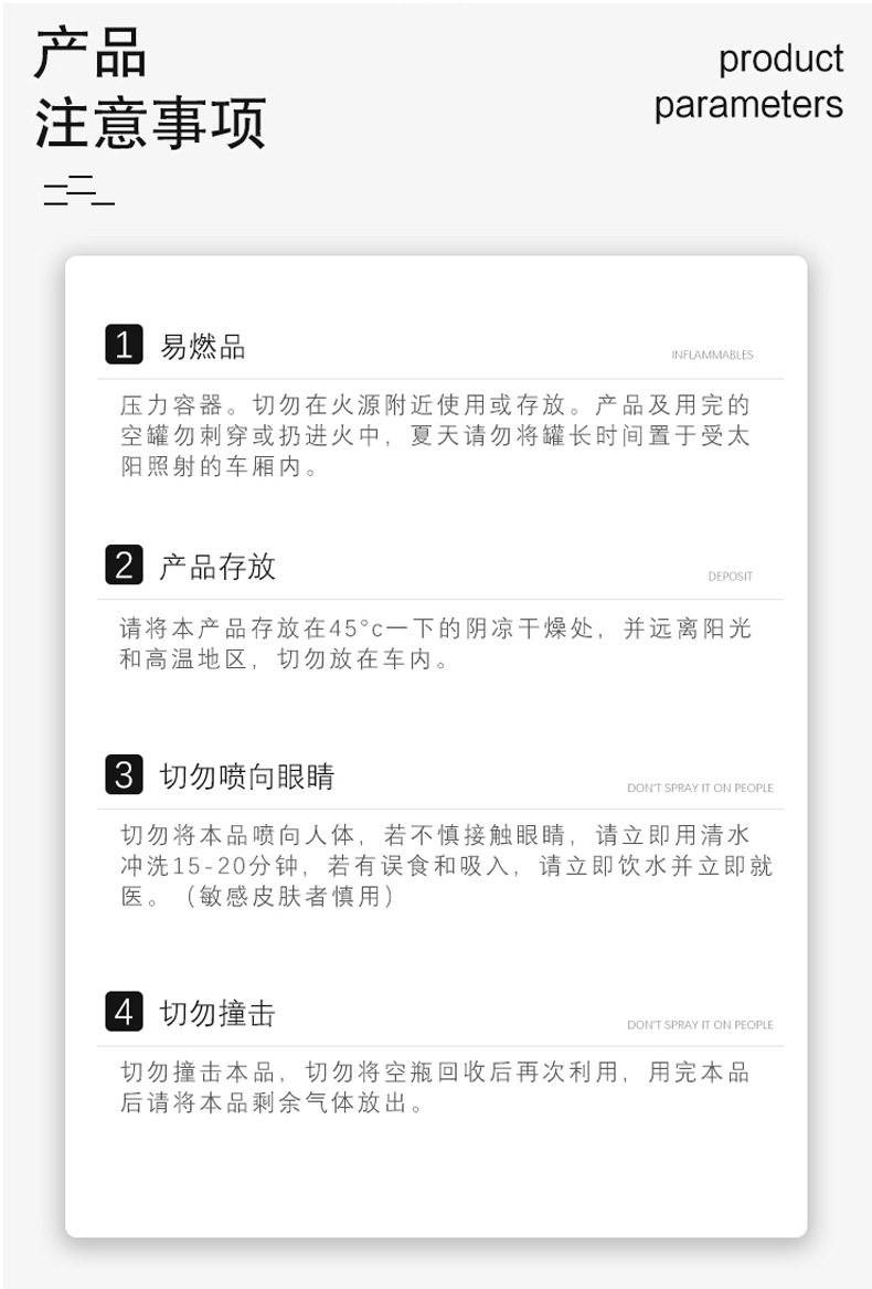 多功能清洁泡泡地摊皮革清洗剂家庭家居小白鞋汽车内饰神奇泡沫详情16
