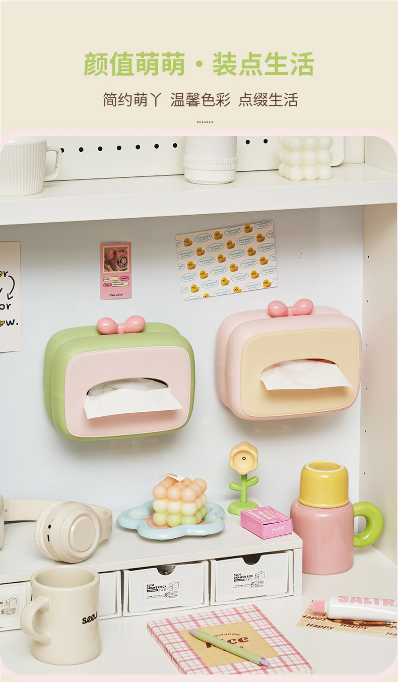 Creative and high-end dopamine tissue box, living room napkin box, desktop coffee table storage, cute tissue box pic 9