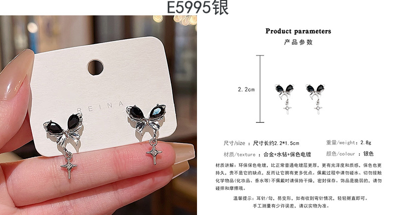 ins风珍珠耳钉女小众轻奢百搭复古气质925银针耳环高级感批发详情58