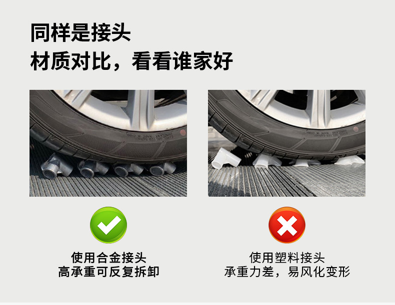 简易衣柜出租房钢管布衣柜经济型简易衣橱家用卧室出租屋衣柜组装详情13