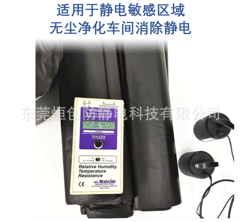 Anti-static garbage bags, anti-static material production, thickened, non-leaking bottom, large-sized electronic waste ESD anti-static bags pic 10