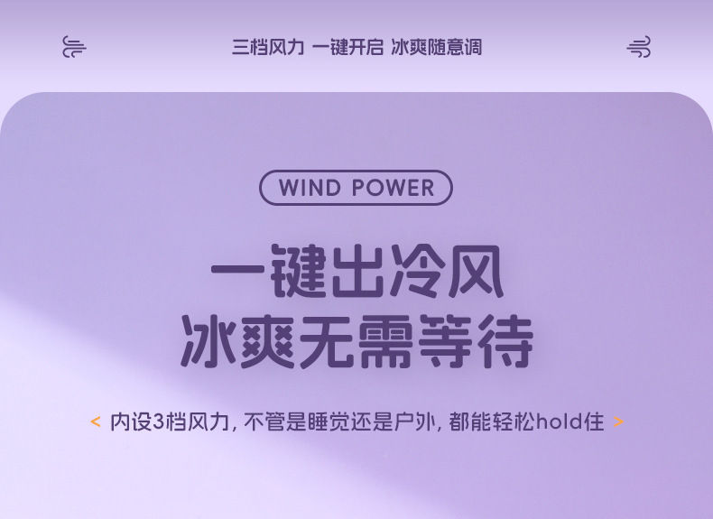 Wholesale usb small fan charging model gift Portable desktop bedside pocket mini 2025 new model handheld fan pic 4