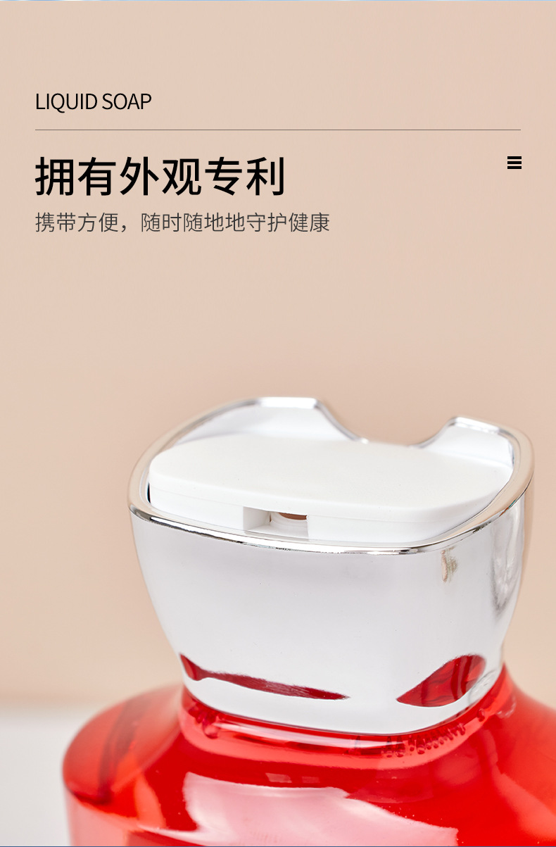 Wholesale scented body wash, perfume, long-lasting fragrance, moisturizing and nourishing body wash sroget shower gel pic 8