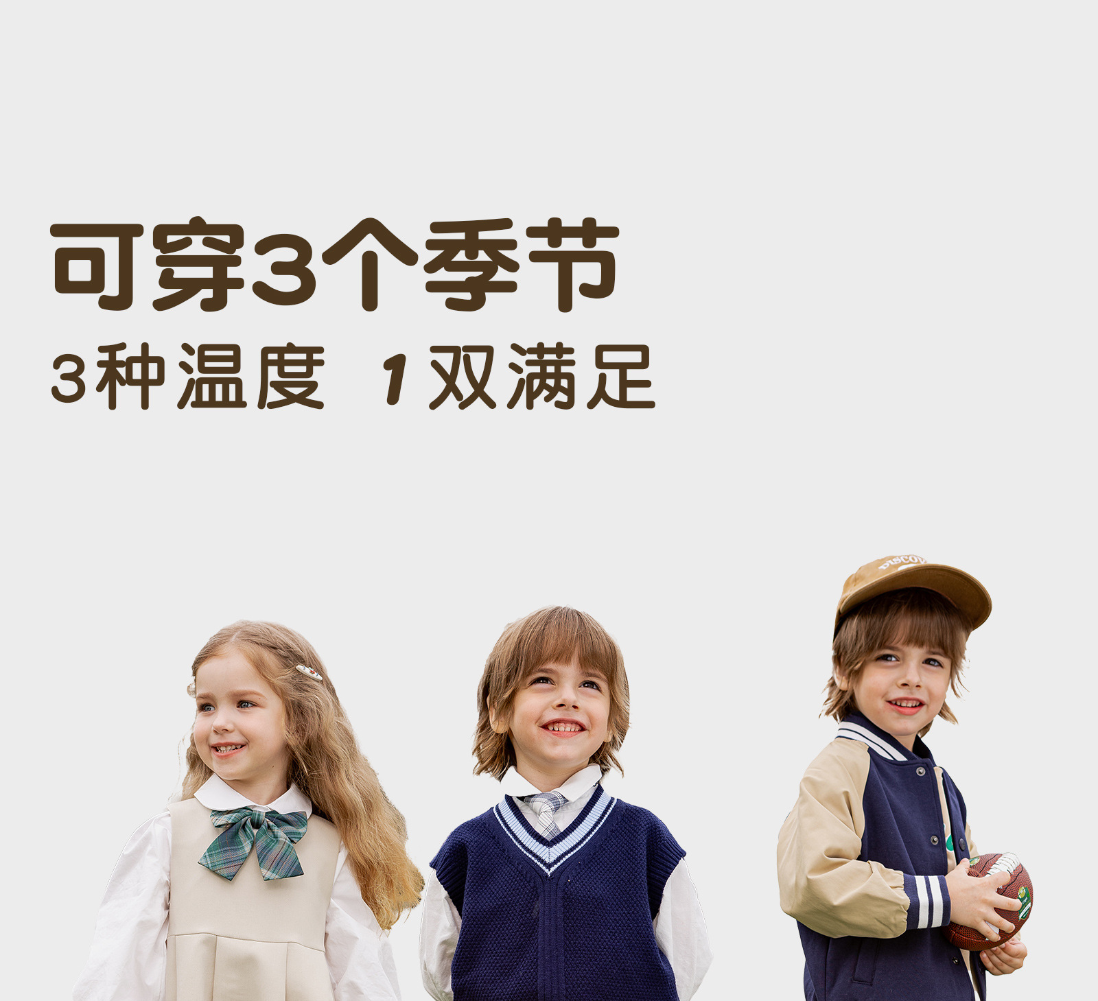 英贝米尼秋季宝宝鞋子休闲百搭板鞋时尚童鞋软底防滑婴儿学步鞋详情19