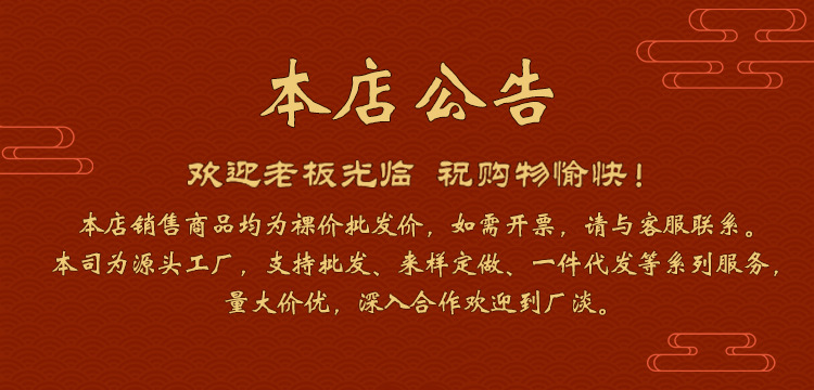 纯黄铜手把件立体六面转转雕刻五帝文玩桌面解压转钱装饰品铜摆件详情3