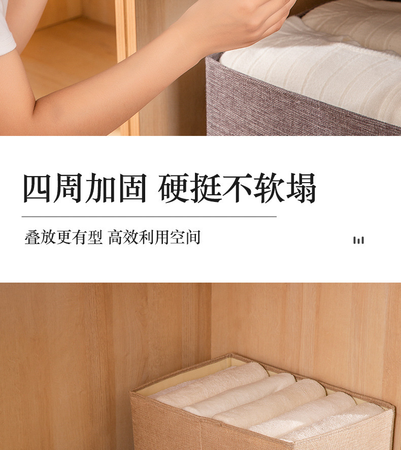 Folding storage box, water-washing storage basket, large-capacity hand-held storage basket, wardrobe, clothes and pants sorting box, storage pic 7