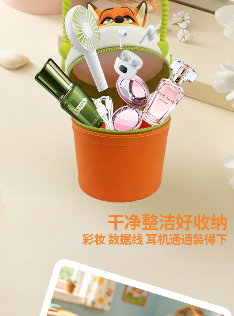 迪士尼正版疯狂动物城朱迪尼克甜甜圈硅胶收纳包多功能伴手礼详情5