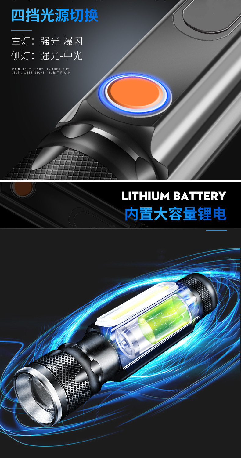 T6 multi-functional magnetic car repair work light, powerful flashlight, outdoor lighting, charging, zoom, LED small flashlight pic 14