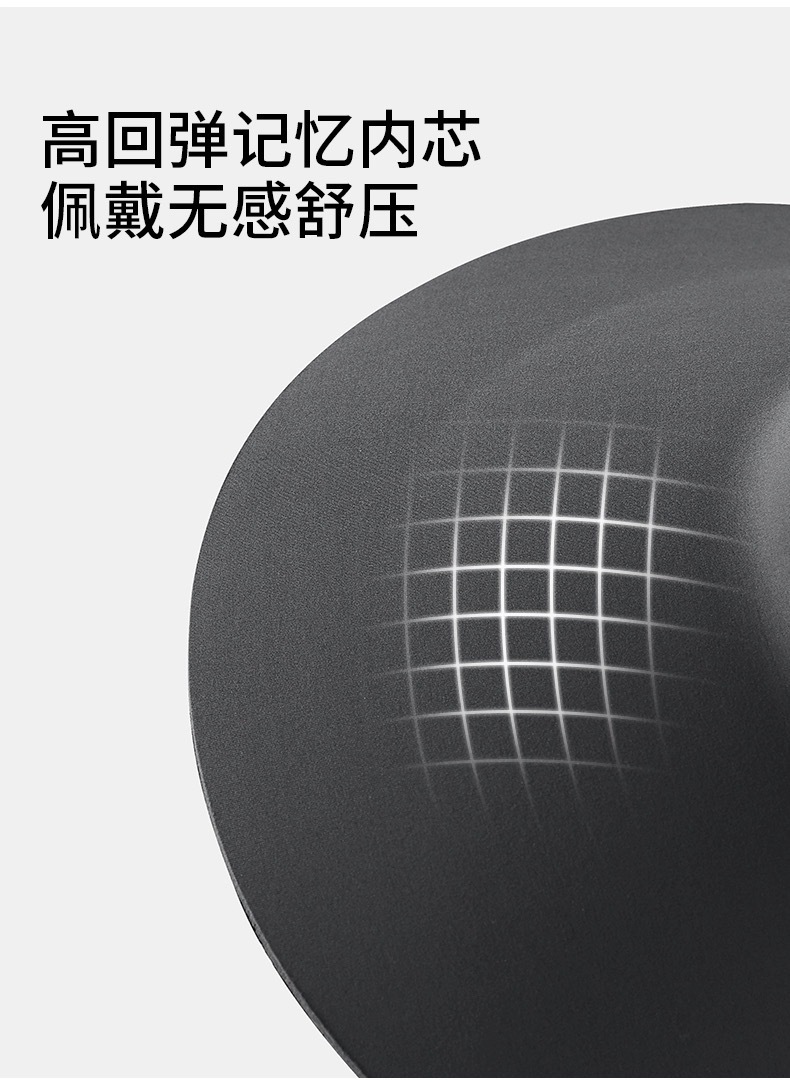 无痕防晒帽女新款大帽檐空顶帽子夏季无感一体遮阳帽可折叠太阳帽详情4