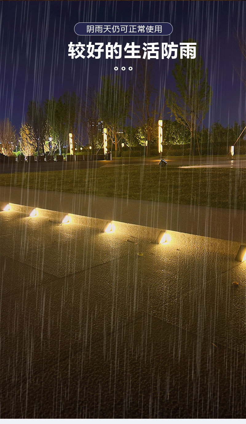 跨境太阳能三角台阶灯楼梯脚地灯庭院花园小径门廊露台氛围装饰详情6