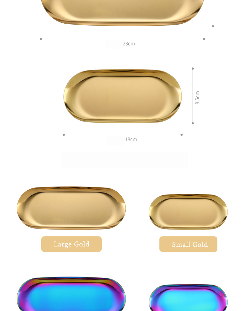 厂家货源ins风不锈钢金属托盘女生化妆品首饰盘家用收纳盘子现货详情6