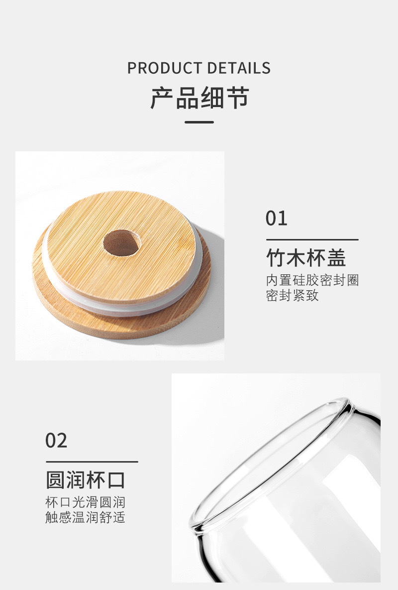 High borosilicate cola cup, glass cup, juice, milk, fruit tea cup, beer mug, water cup, cold drink cup, cola cup, coffee cup pic 3