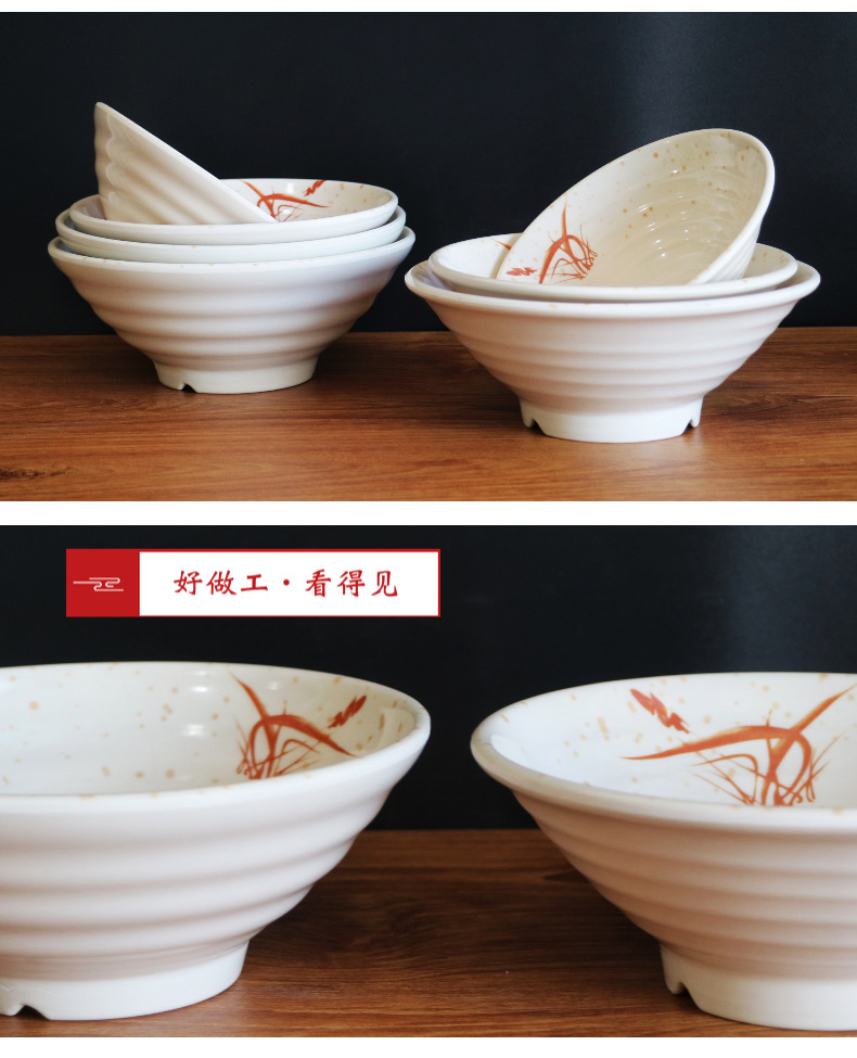 Autumn Grass flower Melamine noodle bowl, large bowl, soup noodle bowl, patterned set, beef noodle bowl, soup bowl, rice bowl, soup spoon, flavor plate in stock pic 6