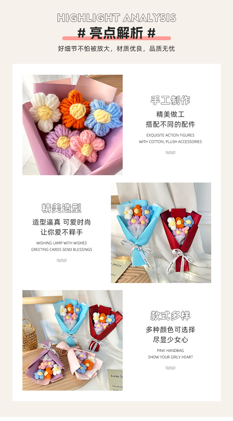 详情-(2)_07.jpg