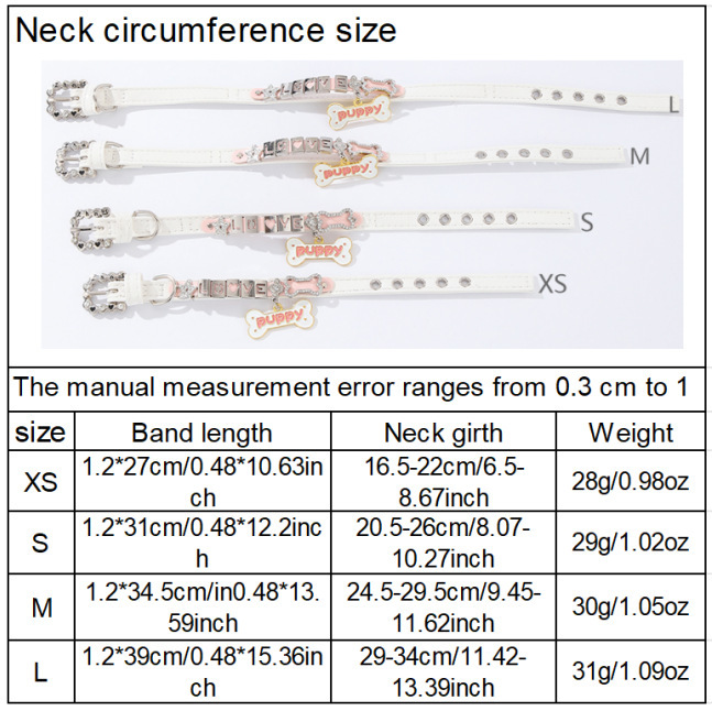 宠物项圈宠物配饰铃铛宠物项链用品宠物饰品宠物用品宠物项圈配件宠物装饰宠物饰品宠物用品装饰宠物铃铛项圈详情26