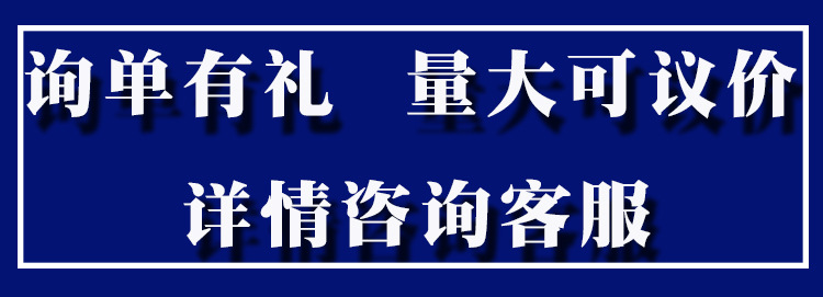 yjv电缆国标铜芯70/95/120/150/185/240/300平方+2三厢4四线3/5芯详情1