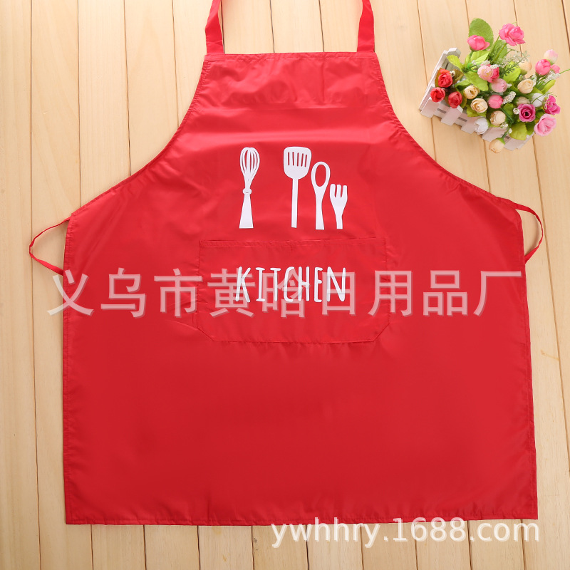 【持嘉】家务清洁无袖吊带围裙厨房餐具印花加大加厚防水防污餐厅详情3