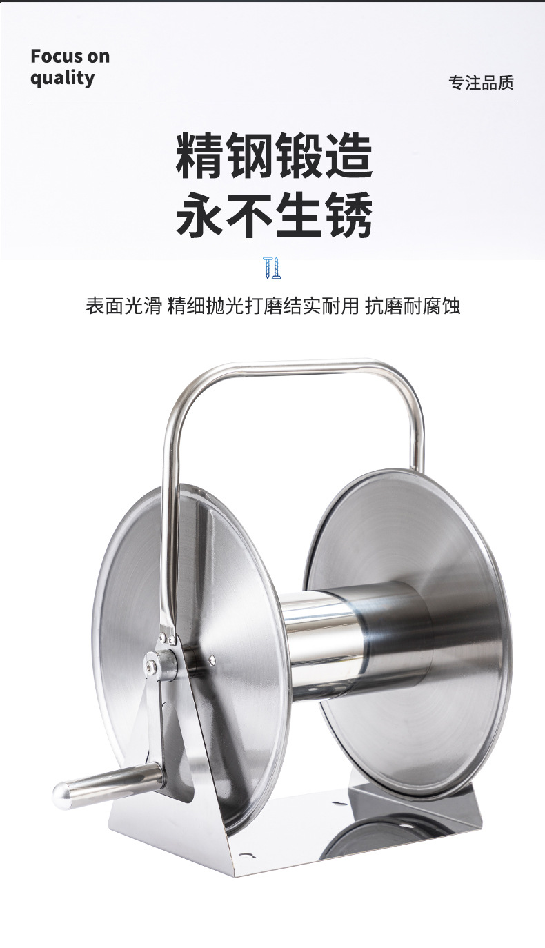 不锈钢浇花洗车水管收纳架挂式自动卷管器手提农家用水管绕管车架详情8