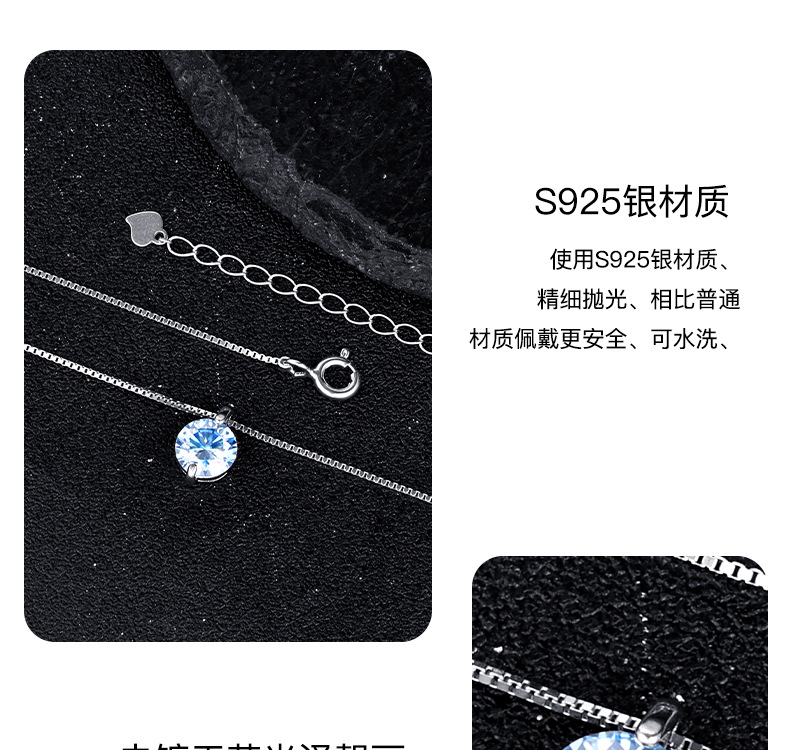 Zhuoheng selects the best-selling S925 sterling silver necklace on Amazon, a simple and elegant Mosan necklace, and European and American jewelry in stock pic 11