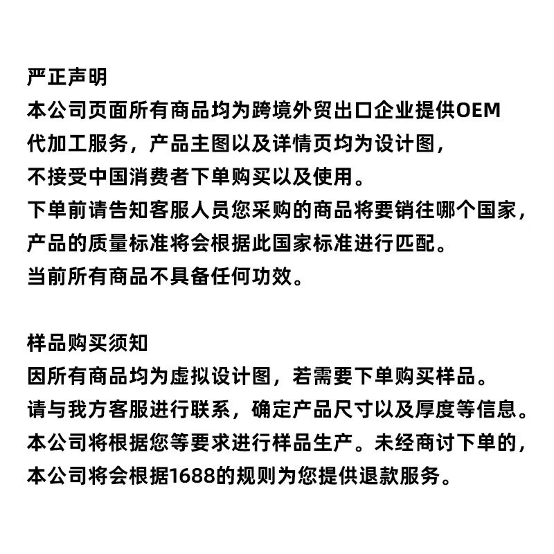 DISAAR跨境俄罗斯酸软膏缓解舒筋活络关节护理肌肉发热按摩膏100g详情2