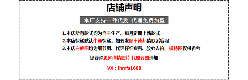 UM秋冬新款格子全羊毛针织女开衫百搭羊毛衫韩版外套上衣V领长袖详情1