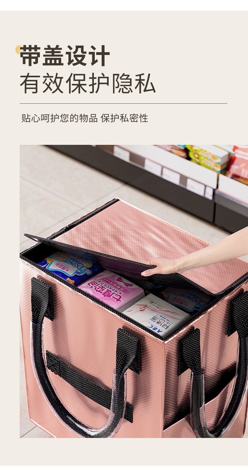 轮滑式长手提折叠收纳袋拖轮行李户外出差旅行购物拉车袋塑料包装袋详情9