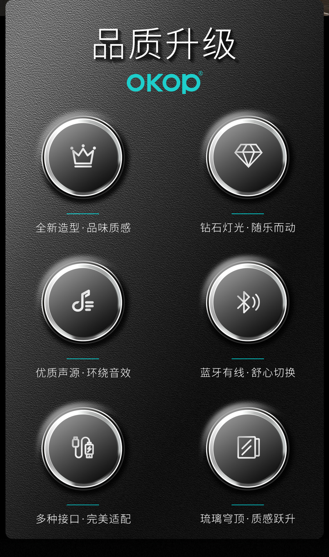 823哈曼琉璃无线蓝牙音响家用插卡桌面RGB重低音炮多功能氛围音箱详情5