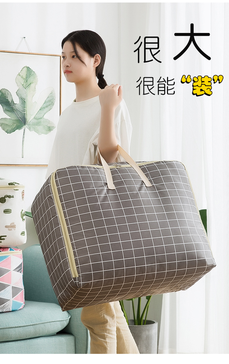 Oxford cloth quilt storage bag, large clothes bag, student hand luggage bag, moving packing bag pic 2