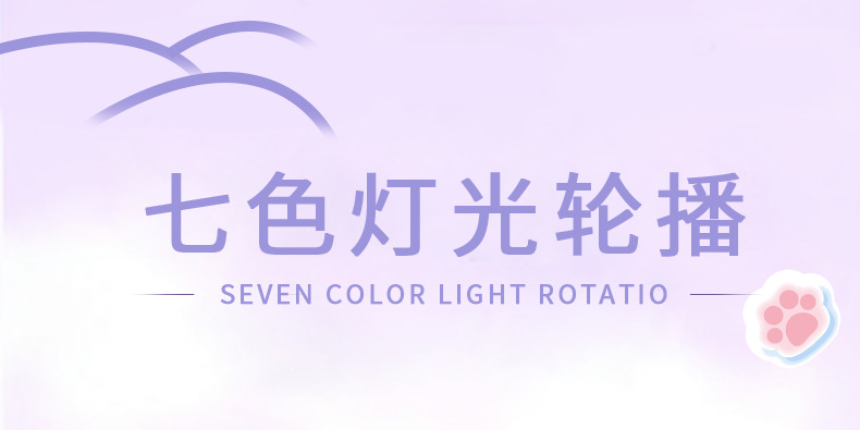 圣诞雪花球水晶球音乐盒木马熊猫女生新年节礼物飘雪摆件工艺品详情6