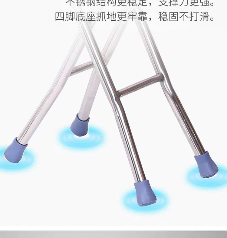 老人拐杖凳子拐棍老人手杖四脚防滑拐扙凳老年人手杖带板凳折叠坐详情22