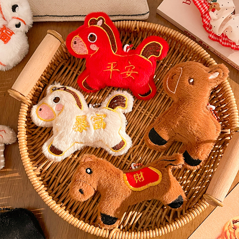 Night market street stalls, small gifts, pendants, plush toys, event promotion, hanging decorations, dolls, backpack decorations, key wholesale pic 2