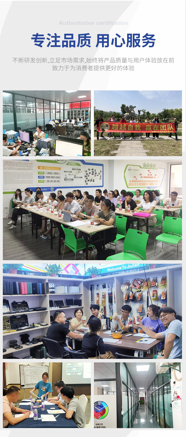 跨境热销枪膛清洁星型清洁棉羊毛毡枪布枪管清洁工具批发详情6