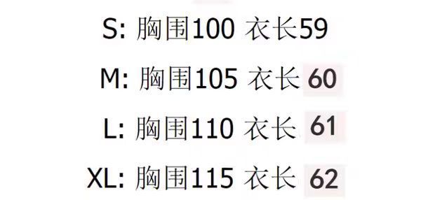 羊毛敲级绒感配色圆领毛衣圆领上衣宽松针织衫羊毛衫女澳洲绿色详情4