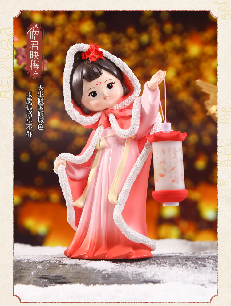 古风设计桌面摆件国色长歌流萤灯摆件萌趣西施昭君公仔树脂工艺品详情5