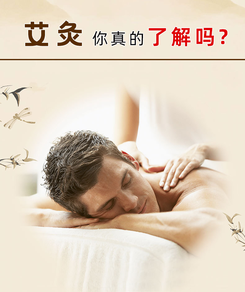 Hand-held gua sha cup, Bian Shi moxibustion cup, Bian Shi moxibustion therapy moxibustion tube, home abdominal massage moxibustion, moxibustion parlor, 4cm thick strip pic 2