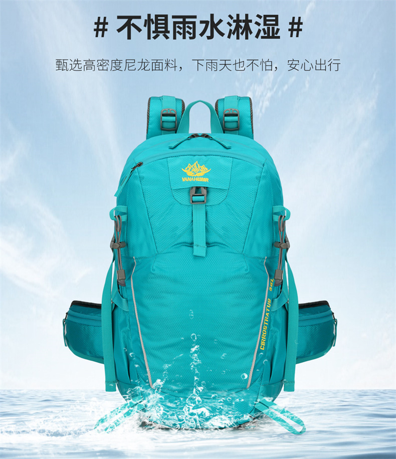 Yitu Outdoor Hiking Bag, Camping Cycling Travel Backpack, Large Capacity Hiking Bag, Hiking Backpack, Cross-border Sports Backpack pic 6