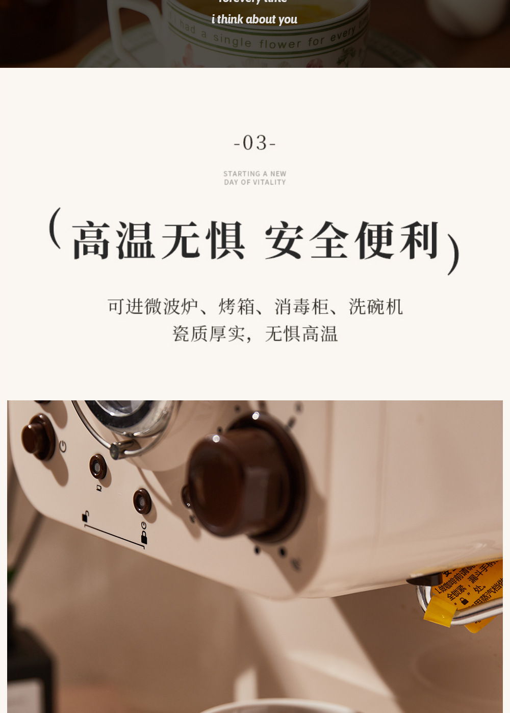 复古陶瓷向阳花开咖啡杯碟套装礼盒高颜值马克杯伴手礼高级感杯子详情8
