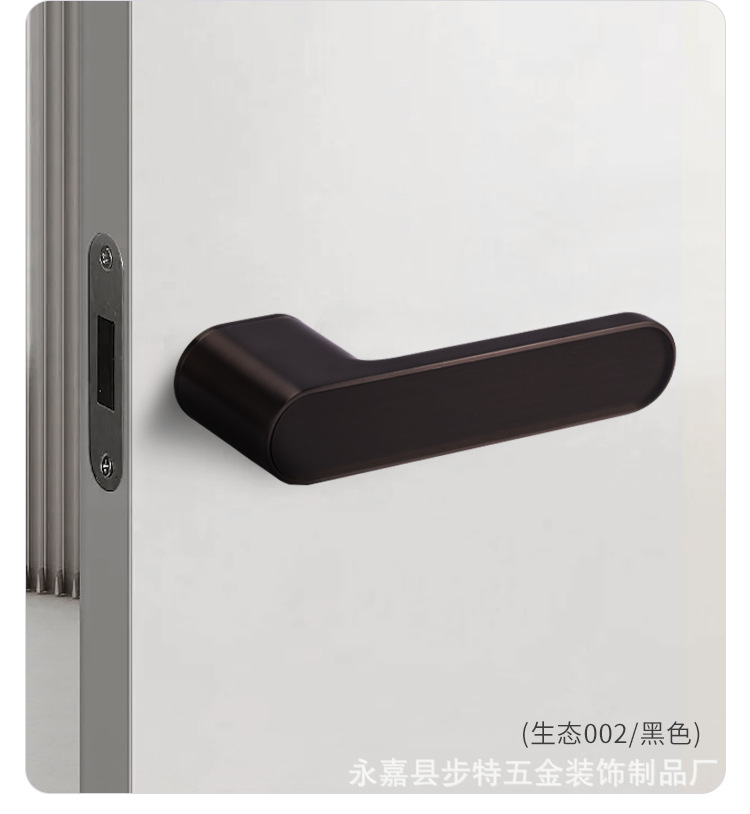 极简生态门锁室内意式磁吸静音门锁卧室门锁一体锁简约房间门锁具详情17