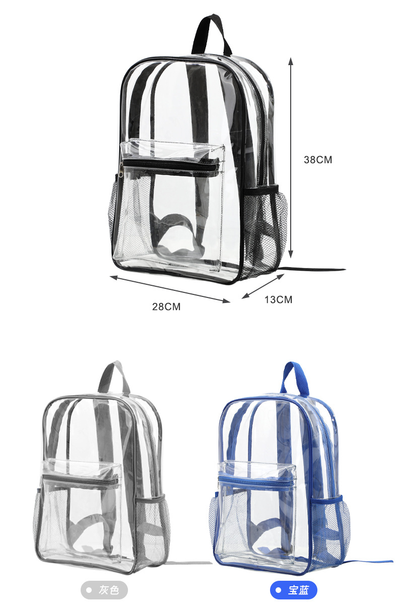 In-stock Amazon bestseller, transparent backpack for school concert, pvc schoolbag, large-capacity student schoolbag pic 8