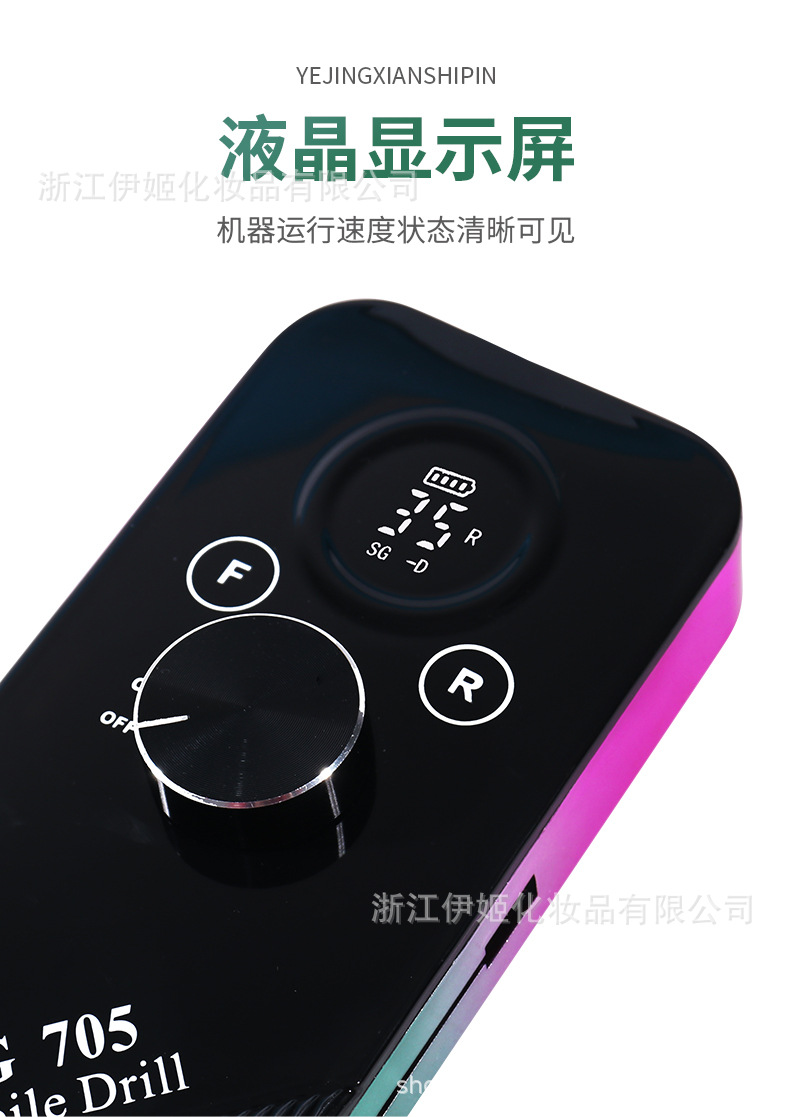 Nail salon battery-powered electric nail polish, nail removal and repair for beginners, portable nail polish machine for dormitories, nail removal dead skin pic 6