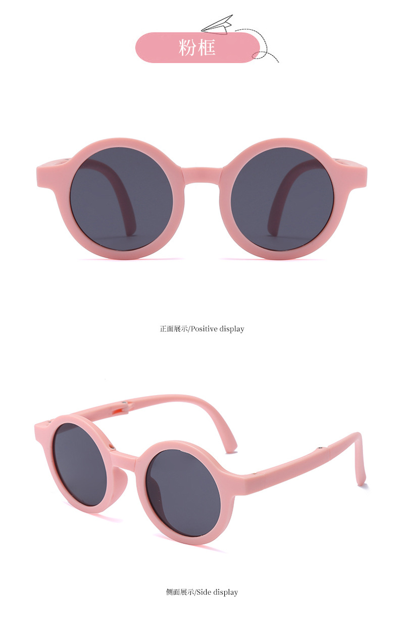 2022 nuevos niños gafas de sol plegables para niños niños anti-uv round frame gafas de sol de moda gafas de sol pic 13