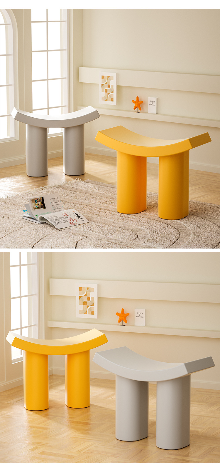 北欧星辰小飞象换鞋凳网红塑料儿童板凳家用门口矮凳入户轻奢现代简约详情6