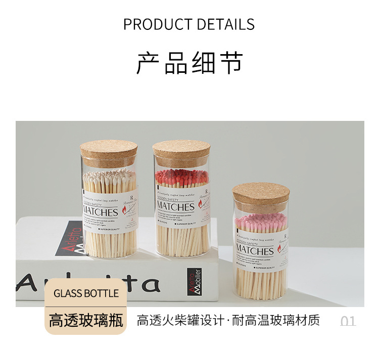 详情_07.jpg